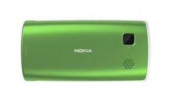 Testbericht Nokia 500