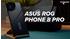 Asus ROG Phone 8 Pro Edition