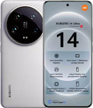 Xiaomi 14 Ultra Wei&szlig;