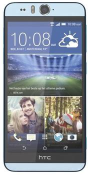 HTC One E8 Desire Eye