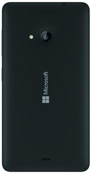 Testbericht Microsoft Lumia 535