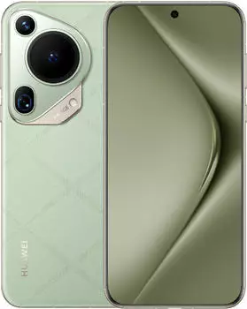 Huawei Pura 70 Ultra Grün