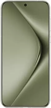 Huawei Pura 70 Ultra Grün – Huawei Pura 70 Ultra Grün: Ein High-End-Smartphone der Extraklasse