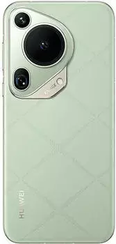 Huawei Pura 70 Ultra Grün – Brillantes Display und leistungsstarke Kamera