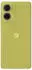 Motorola Moto G85 Olive Green