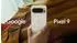 Google Pixel 9 Pro 128GB Hazel