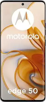 Motorola Edge 50 512GB Koala Grey