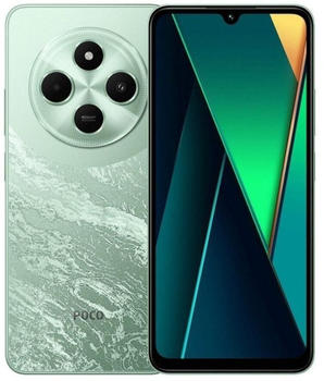 Xiaomi Poco C75 256GB Green