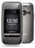 Emporia ONE V200i