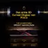 Xiaomi Poco X7 512GB Grün