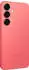 Samsung Galaxy S25 128GB Coralred