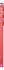 Samsung Galaxy S25 128GB Coralred