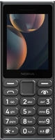 Nokia Nokia, Nokia 105 DS 2024 2G sw (1.77") (Nokia) Schwarz