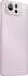 ASUS ZenFone 12 Ultra Sakura White