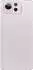 ASUS ZenFone 12 Ultra Sakura White