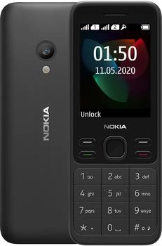 Nokia 150 (2020) Red