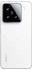 Xiaomi 15 512GB White