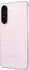 Samsung Galaxy A56 256GB Awesome Pink