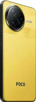 Xiaomi Poco F7 Ultra 512GB Gelb