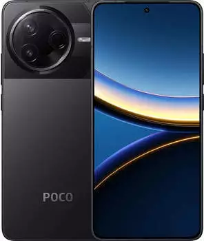 Xiaomi Poco F7 Pro 256GB Schwarz