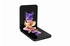 Samsung Galaxy Z Flip 3