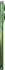 Motorola Edge 60 Shamrock