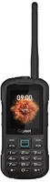 Gigaset GLX 8 Active schwarz - Mobiltelefon - 2.500 mAh (S30853-H1223-R101)