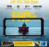 UleFone Armor X32 Pro