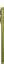 Motorola Moto G86 Power Pantone Golden Cypress