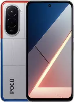 Xiaomi POCO M7 4G 128GB Silver