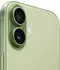 Apple iPhone 17 512GB Salbei