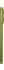Motorola Moto G86 Power Pantone 12GB 256GB Golden Cypress