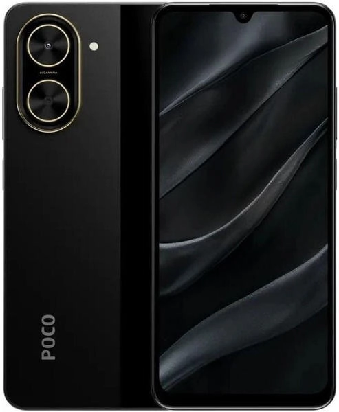 XIAOMI Poco C71 128GB/4GB Dual SIM Preto