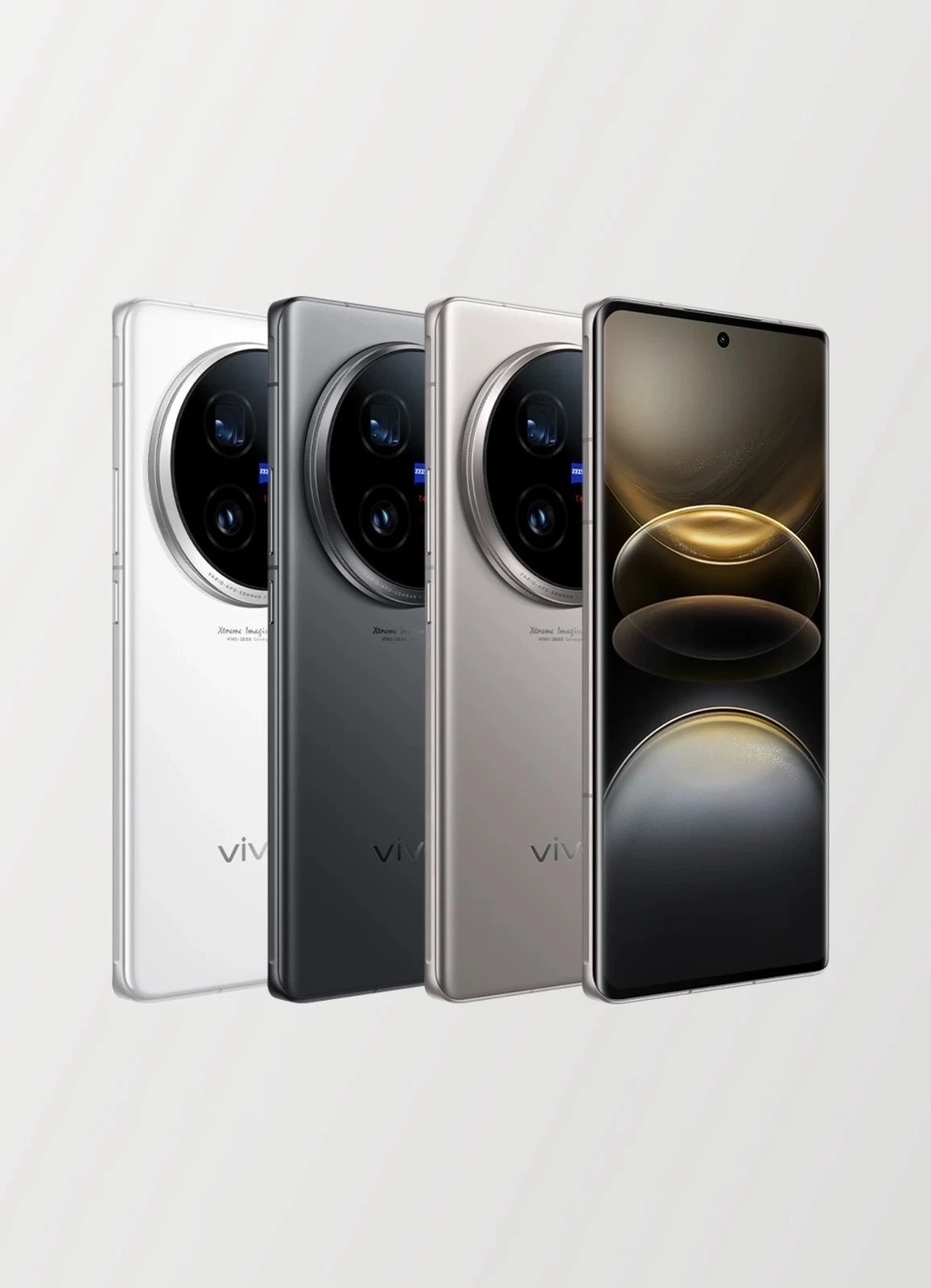 Vivo X200 Ultra