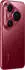 Huawei Pura 80 Pro Glazed Red