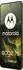 Motorola Edge 70 512GB Bronze Green