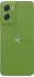 Motorola Moto G06 64GB PANTONE Tendril