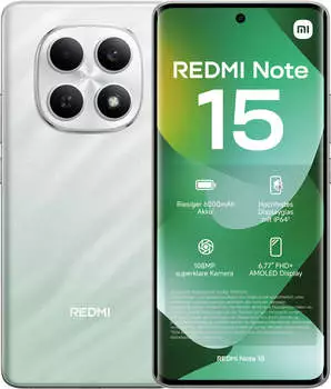 Xiaomi Redmi Note 15 4G Forest Green