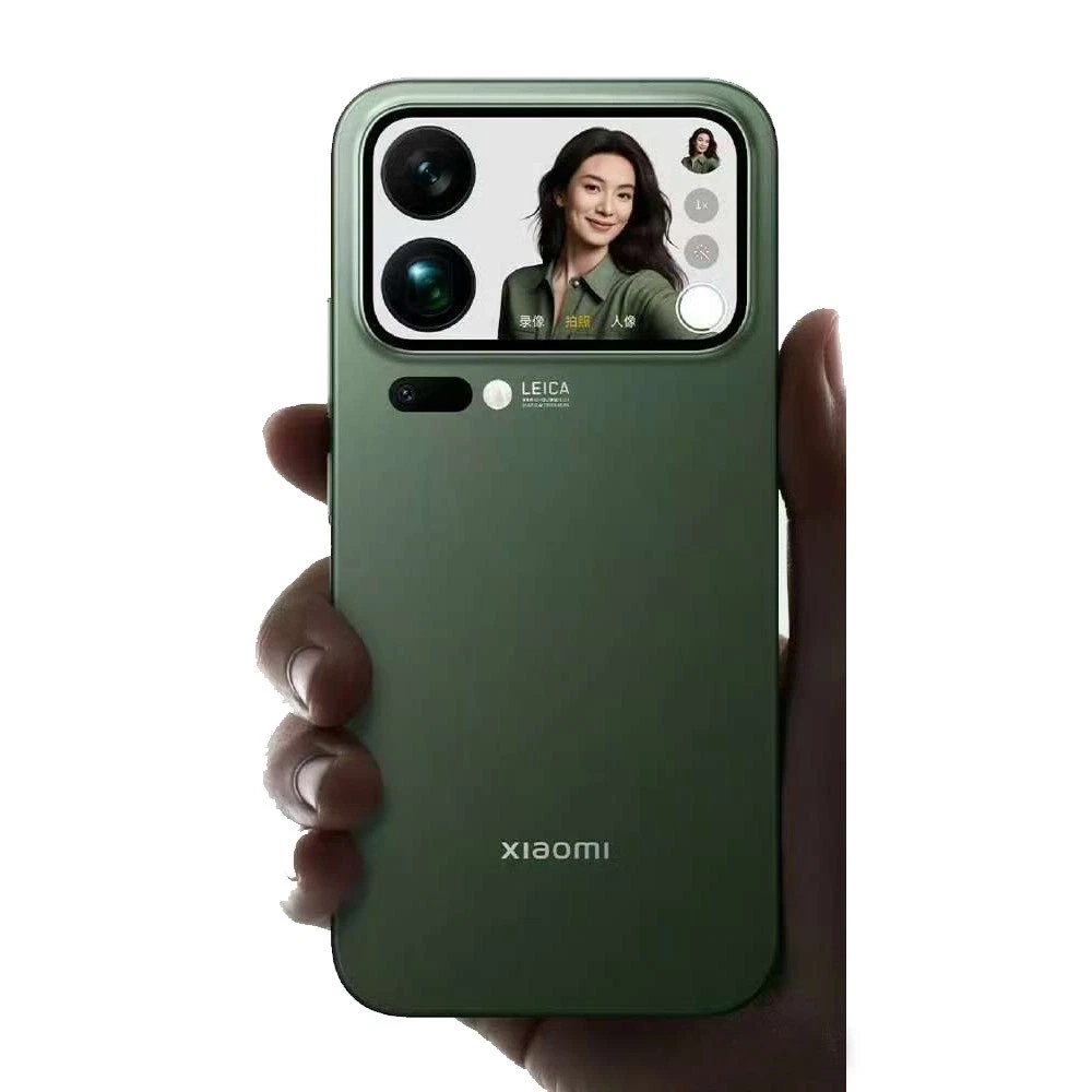Xiaomi 17 Pro