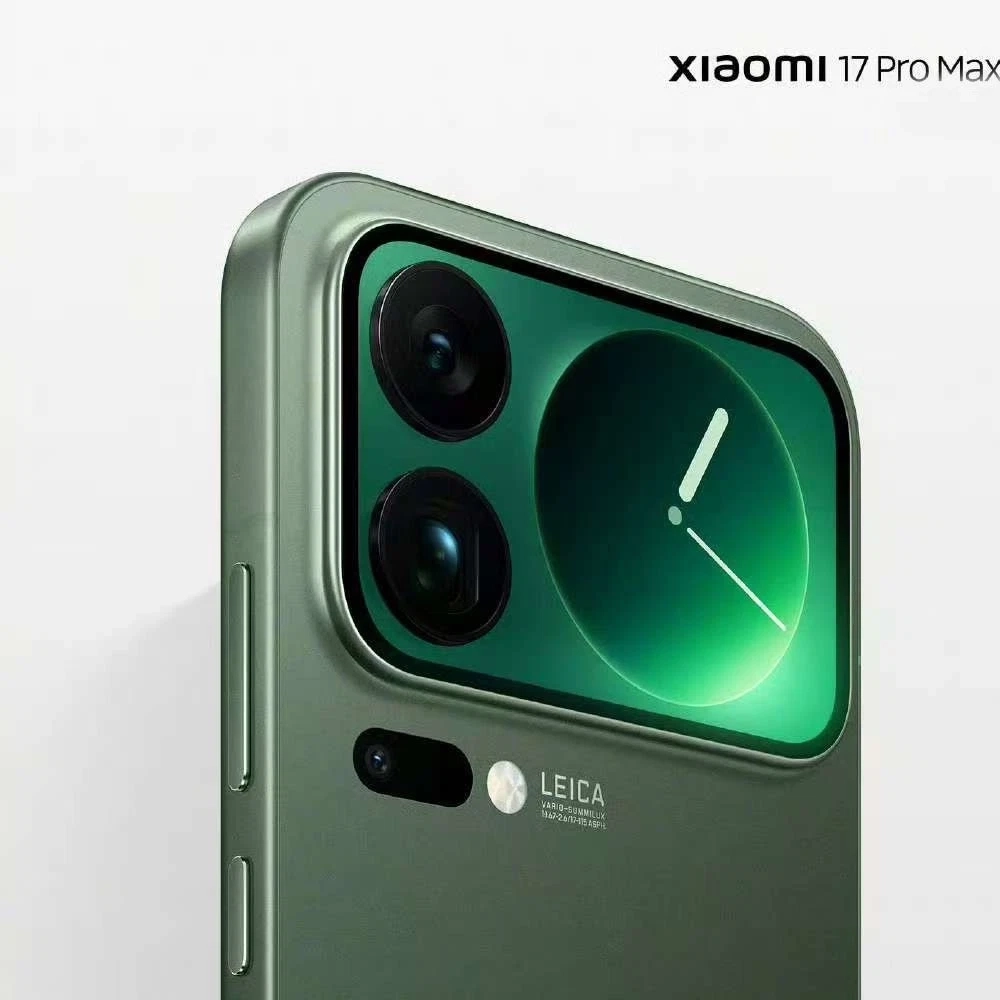 Xiaomi 17 Pro