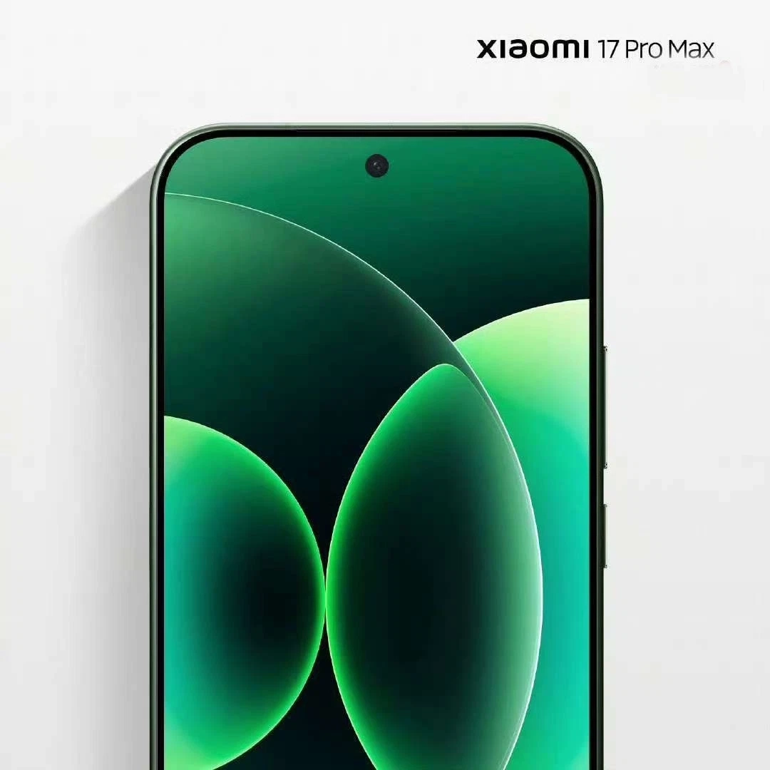 Xiaomi 17 Pro