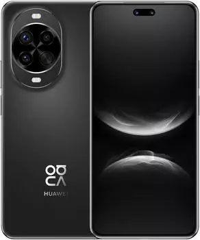 Huawei nova 14 Pro schwarz
