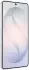 Samsung Galaxy S26 Ultra 256GB White