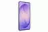 Samsung Galaxy S26 Ultra 256GB Cobalt Violet