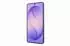 Samsung Galaxy S26 Ultra 256GB Cobalt Violet