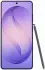 Samsung Galaxy S26 Ultra 512GB Cobalt Violet