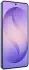 Samsung Galaxy S26 Ultra 512GB Cobalt Violet
