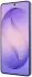 Samsung Galaxy S26 Ultra 512GB Cobalt Violet