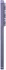 Samsung Galaxy S26 Ultra 512GB Cobalt Violet