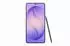 Samsung Galaxy S26 Ultra 1TB Cobalt Violet